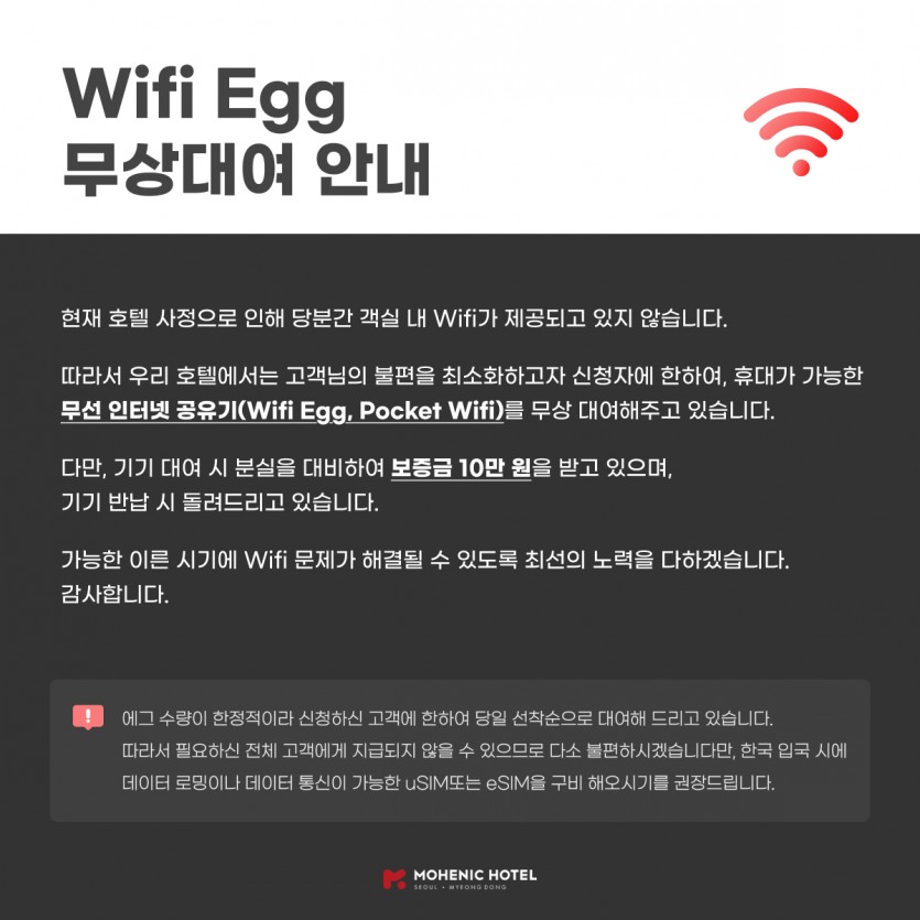 3dd793e3d3a5a5c669c6f0b05de099e2_1760400834_8845.jpg